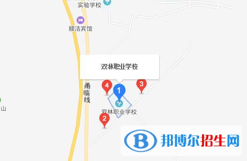 寧?？h雙林職業(yè)學(xué)校地址在哪里