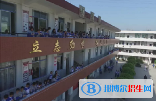 榮縣玉章高級中學(xué)