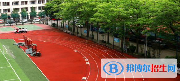 蒼梧中等專業(yè)學(xué)校2020年招生簡章