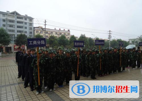 凱里市第一中等職業(yè)技術(shù)學(xué)校怎么樣，好不好