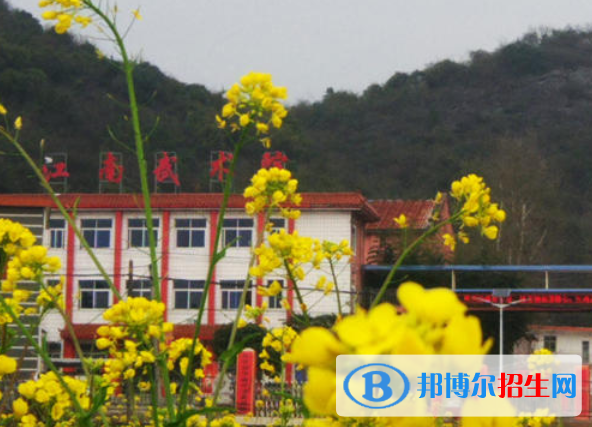 景德鎮(zhèn)傳統(tǒng)文化職業(yè)學(xué)校怎么樣、好不好