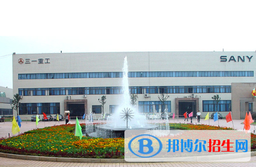 長沙2020年鐵路學(xué)校干什么的