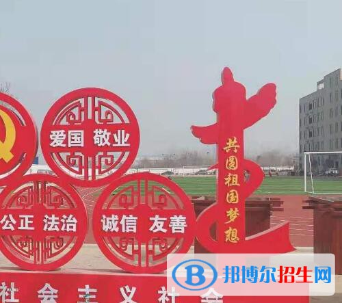 鄭州電子科技中等專業(yè)學(xué)校怎么樣、好不好