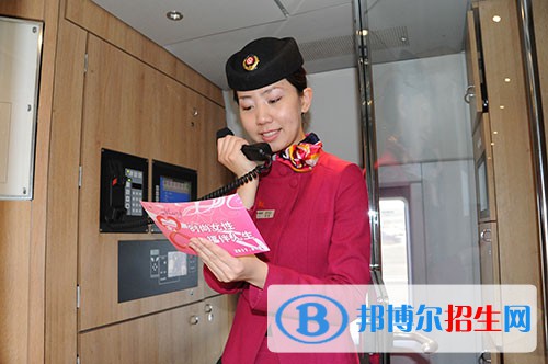 南京2020年鐵路學(xué)校學(xué)什么最好