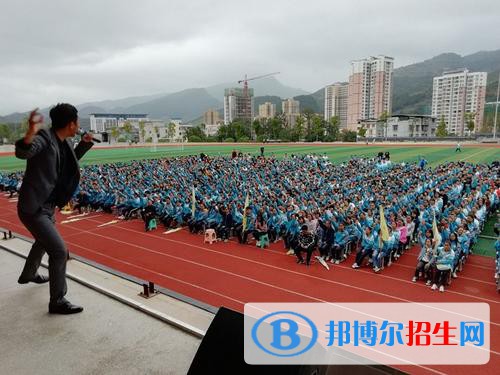 道真縣職業(yè)教育培訓中心2020年有哪些專業(yè)