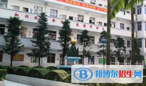 廣東環(huán)境保護職業(yè)技術學校怎么樣、好不好