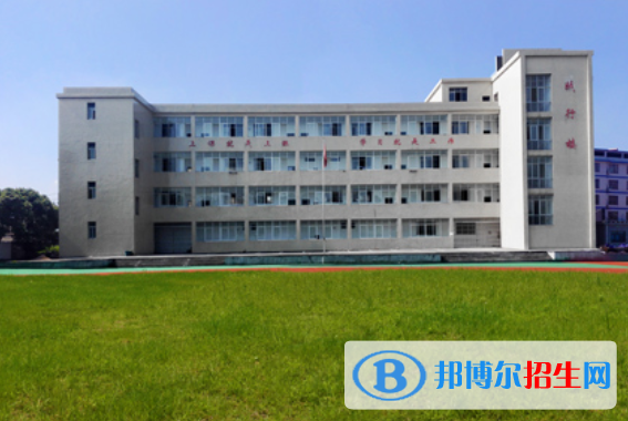 萍鄉(xiāng)湘東星海鐵路航空職業(yè)學(xué)校怎么樣、好不好