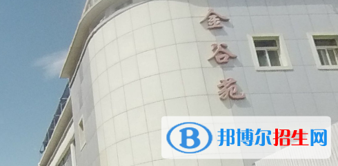 甘肅蘭州氣象學(xué)校2020年招生簡(jiǎn)章