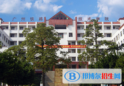 廣州2020年好一點(diǎn)的汽修學(xué)校大專學(xué)校