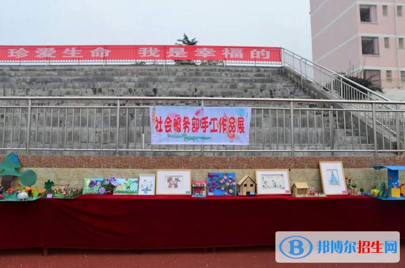 孟連縣職業(yè)高級(jí)中學(xué)2020年報(bào)名條件、招生要求、招生對(duì)象