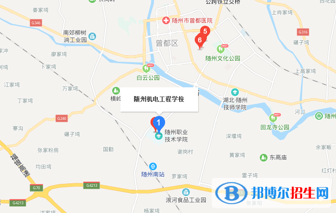 隨州機電工程學校dz