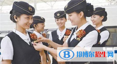 南京2020年讀鐵路學校多少錢