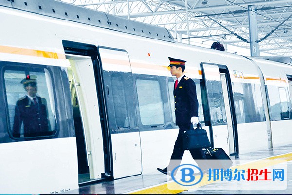 無錫2020年公辦鐵路學(xué)校
