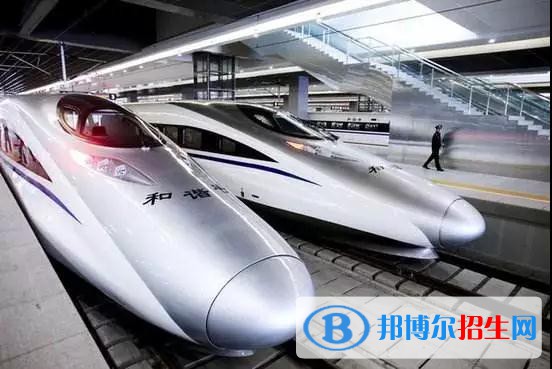無錫2020年鐵路學校報名條件