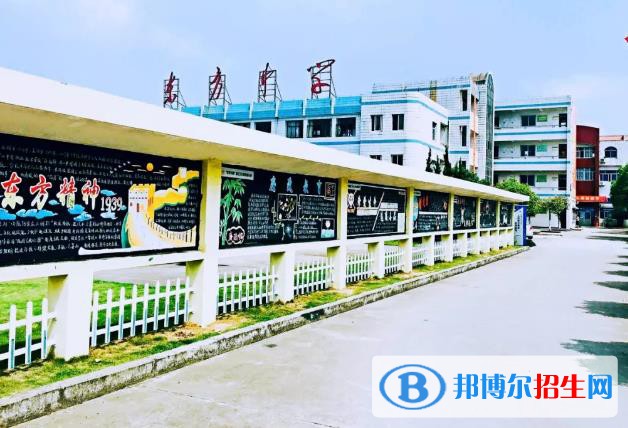 玉環(huán)東方中學(xué)2020年招生簡(jiǎn)章