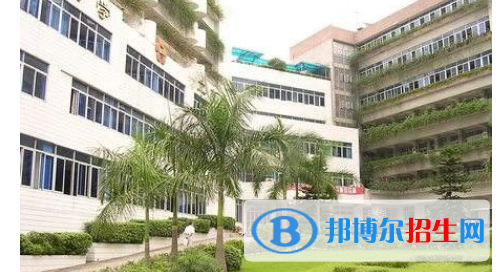 廣東經(jīng)濟(jì)貿(mào)易職業(yè)技術(shù)學(xué)校網(wǎng)站網(wǎng)址