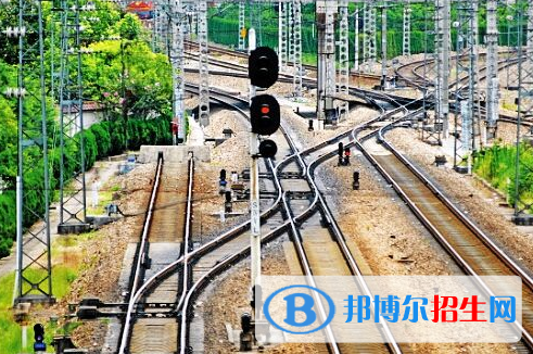 南昌2020年鐵路學(xué)校什么專業(yè)好