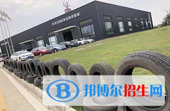 成都2020年初中生讀什么鐵路學(xué)校
