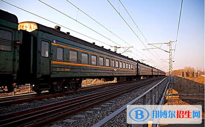 貴陽2020年鐵路學校大專好的學校
