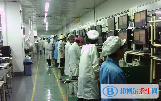 六盤水軍事技能職業(yè)學(xué)校2020年學(xué)費、收費多少
