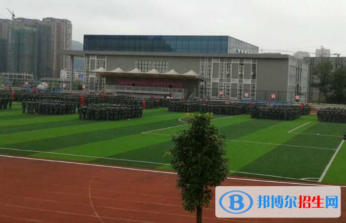六盤水軍事技能職業(yè)學校網(wǎng)站網(wǎng)址