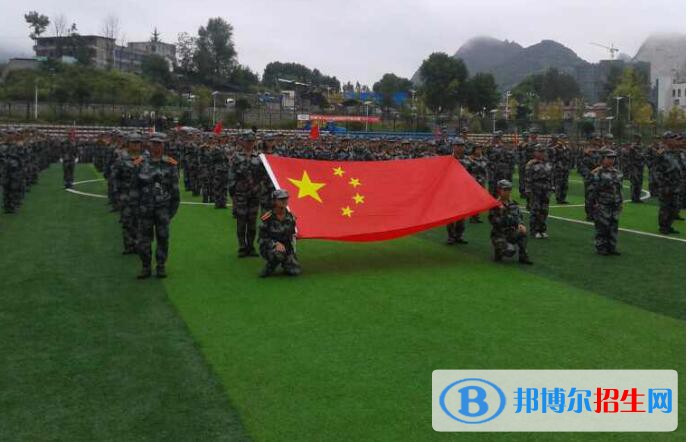 六盤水軍事技能職業(yè)學校怎么樣、好不好