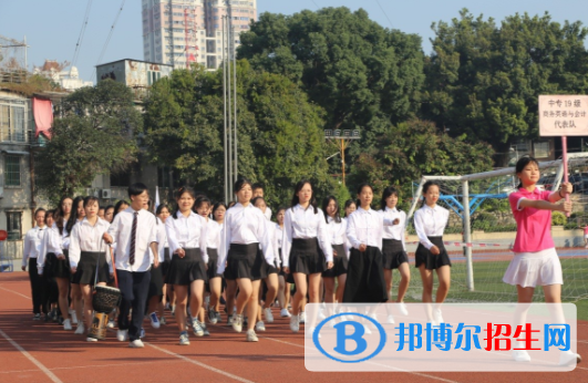 廣州僑光財(cái)經(jīng)職業(yè)技術(shù)學(xué)校2020年報名條件、招生要求、招生對象