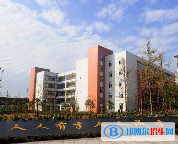 重慶2022年鐵路學校哪家好