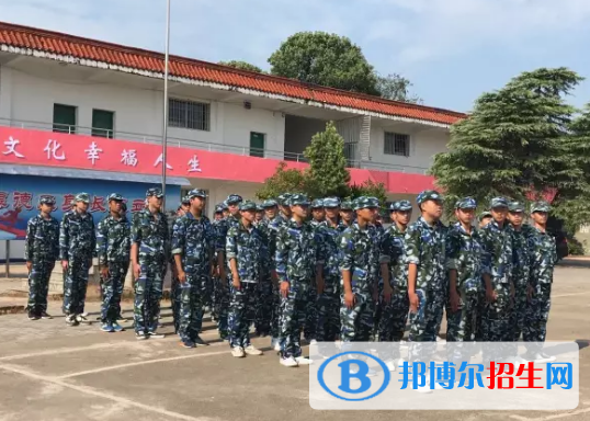 橫峰職業(yè)中學(xué)怎么樣、好不好
