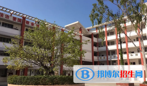 西昌第七中學