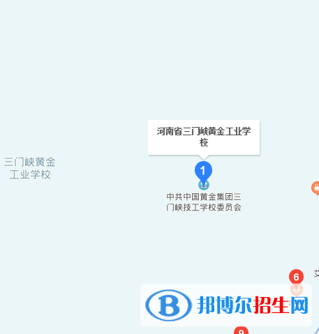 河南三門峽黃金工業(yè)學校地址在哪里