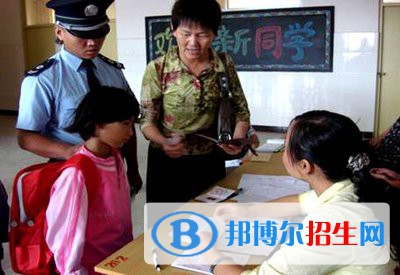普洱特殊教育學(xué)校2020年報(bào)名條件、招生要求、招生對(duì)象
