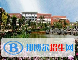西雙版納經(jīng)濟管理職業(yè)學校網(wǎng)站網(wǎng)址