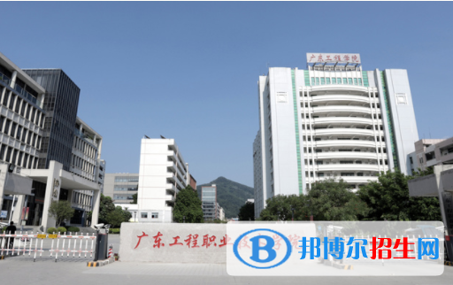 廣州2020年汽修學(xué)校好的大專學(xué)校
