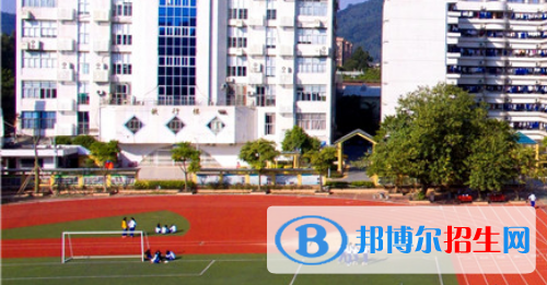 廣東對外貿(mào)易職業(yè)技術學校網(wǎng)站網(wǎng)址