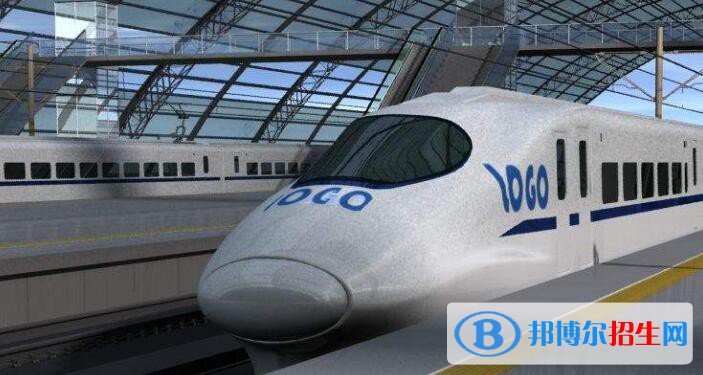 貴陽(yáng)2020年設(shè)有鐵路學(xué)校的公辦大專學(xué)校