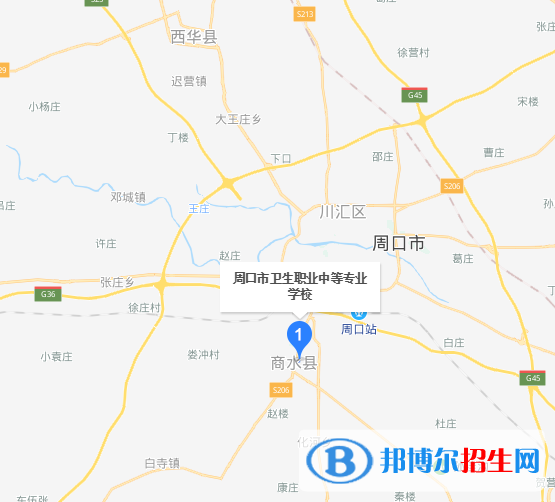 周口衛(wèi)生職業(yè)中等專(zhuān)業(yè)學(xué)校地址在哪里