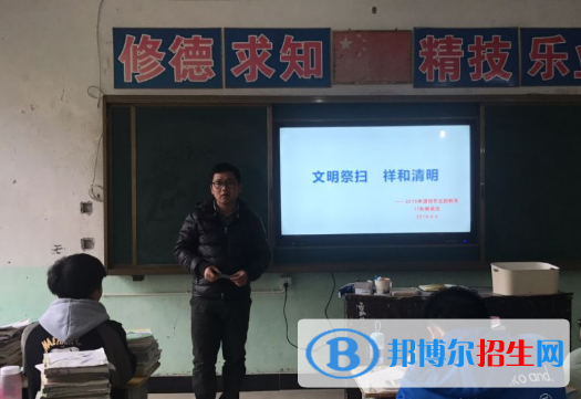 廣豐區(qū)信息技術(shù)學(xué)校2020年報名條件、招生要求、招生對象