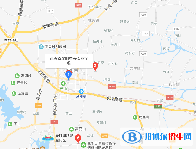 江蘇溧陽中等專業(yè)學(xué)校地址在哪里