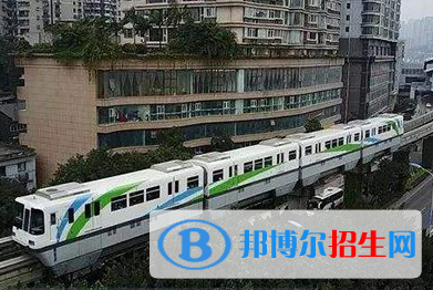 重慶2022年有成人鐵路學校嗎