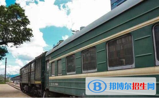 貴陽2020年哪些大專學校的鐵路學校好