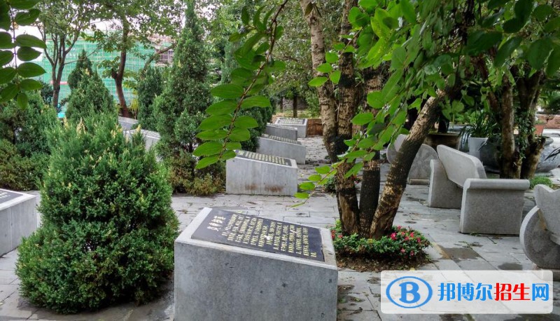 貴陽新城職業(yè)學(xué)校地址在哪里