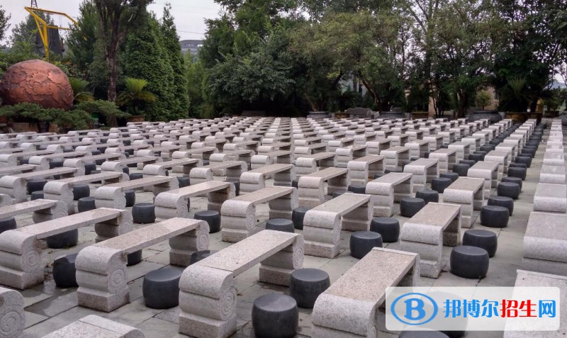 貴陽(yáng)新城職業(yè)學(xué)校網(wǎng)站網(wǎng)址