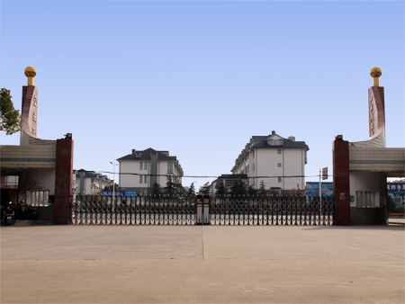 江蘇金壇中等專業(yè)學(xué)校有哪些專業(yè)