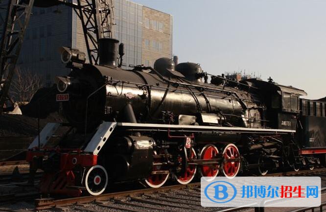 貴陽(yáng)2020年哪些大學(xué)有鐵路學(xué)校大專