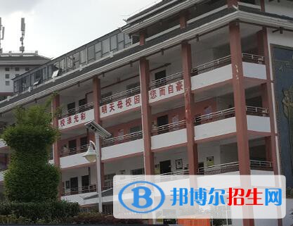 臺江中等職業(yè)學校2020年學費、收費多少