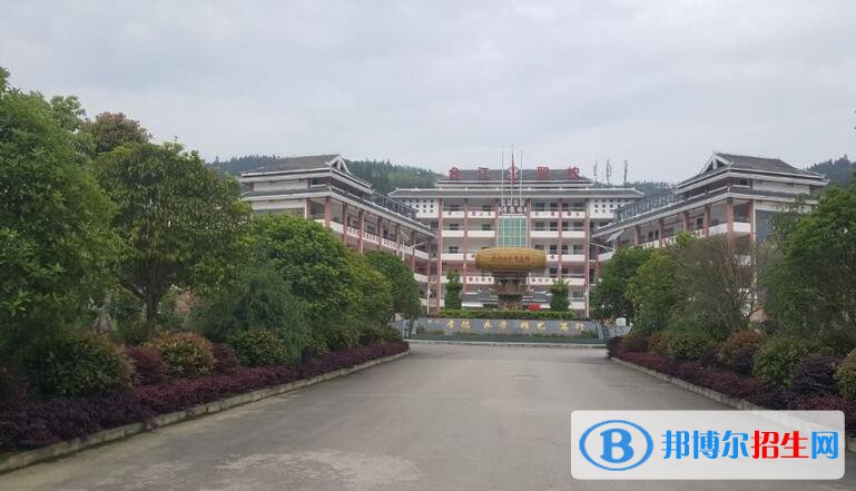 臺江中等職業(yè)學校怎么樣、好不好