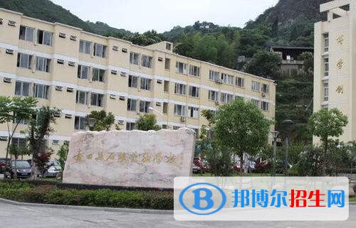 青田職業(yè)技術(shù)學(xué)校2020年報(bào)名條件、招生要求、招生對象