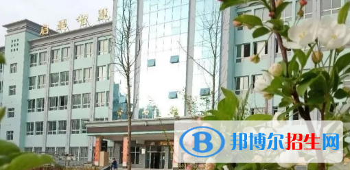 定西高級(jí)職業(yè)技術(shù)學(xué)校2020年招生錄取分?jǐn)?shù)線