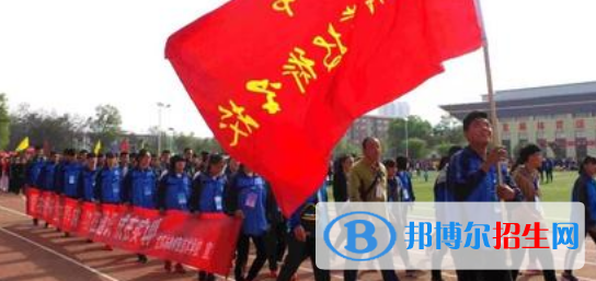 定西高級職業(yè)技術(shù)學校2020年招生辦聯(lián)系電話